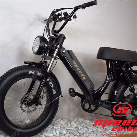 Home Bikes eBike - Speedy eBike