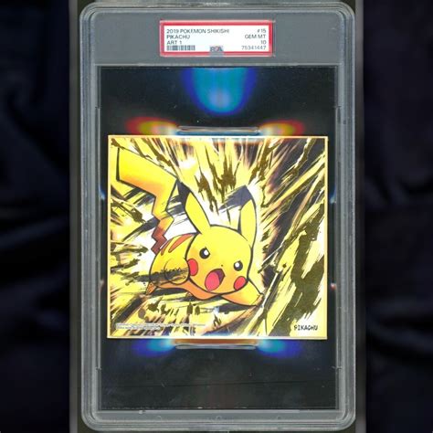 Yahooオークション 2019 ポケモンカード Psa10 ピカチュウ Pikachu