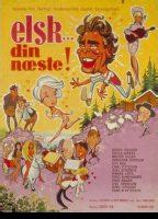 Ghita Nørby Nude Pics Videos Sex Tape