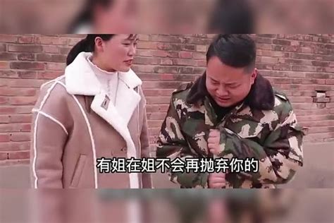 妻子抛弃重病丈夫，姐姐卖房给他治病，年后得知真相丈夫泪崩