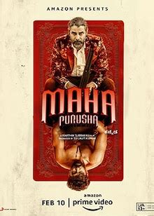 Mahaan Movie (2022) | Release Date, Review, Cast, Trailer, Watch Online ...