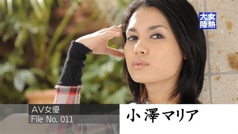 Maria Ozawa Porn Videos Porn Star Sex Scenes XHamster