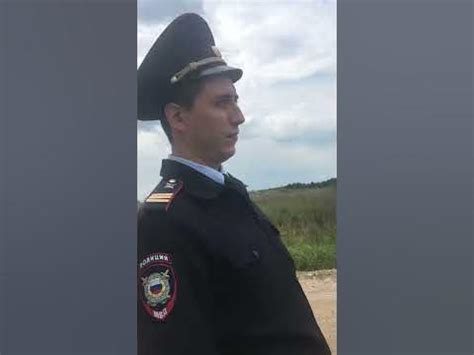 Полиция России - YouTube
