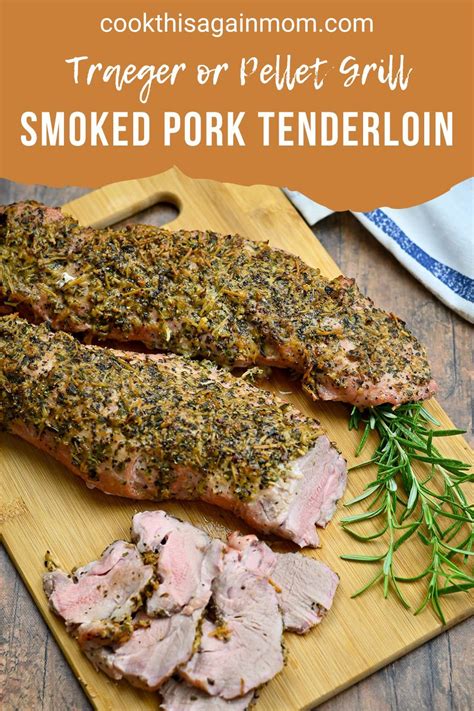 Smoked Pork Tenderloin Artofit