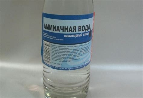 Аммиачная вода (водный аммиак) для растений: как применять