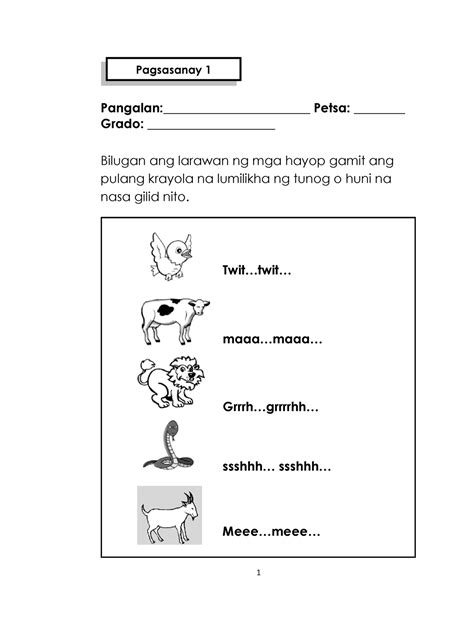 3 3 Learners Materials Pdf Pangalan Petsa