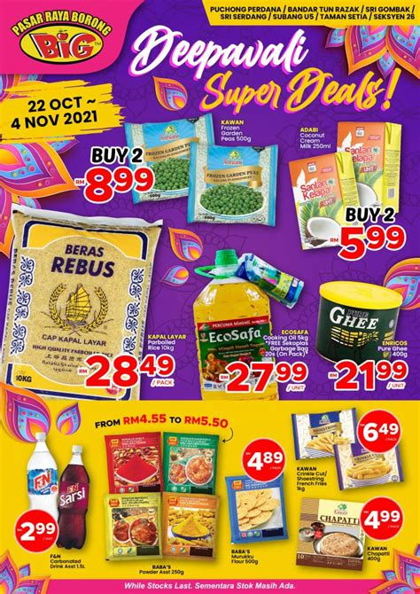 Pasaraya Big Deepavali Promotion 22 October 2021 4 November 2021