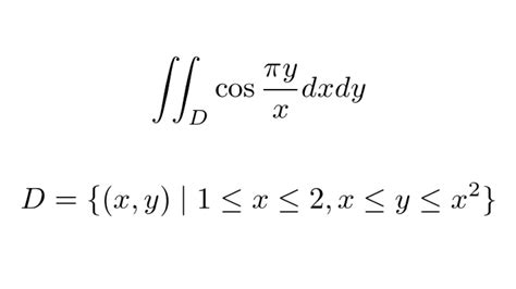 【重積分（累次積分）】数学科卒による数学検定1級解説 Part45【1次】 Youtube