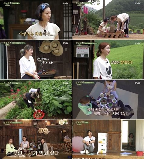 New Season Of “Three Meals A Day” With First All-Female Cast Is Off To Strong Start In Ratings