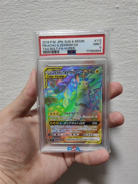 2019 Pokemon Sun Moon Tag Bolt Hyper Rare 112 Pikachu Zekrom Gx