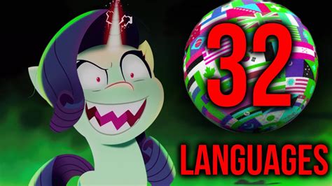 Evil Rarity In 32 Languages My Little Pony A New Generation Youtube