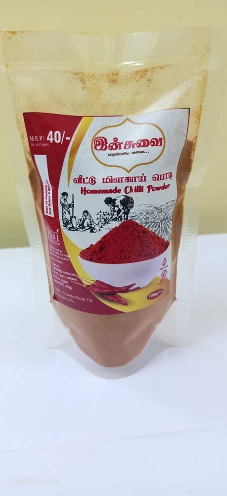 Kulambu Chilli Powder Packaging Type Packet At Rs 300 Kg In Madurai