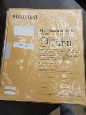 New FUJIFILM 14x17 Cassette With Ip Screen CR Cassettes For Sale