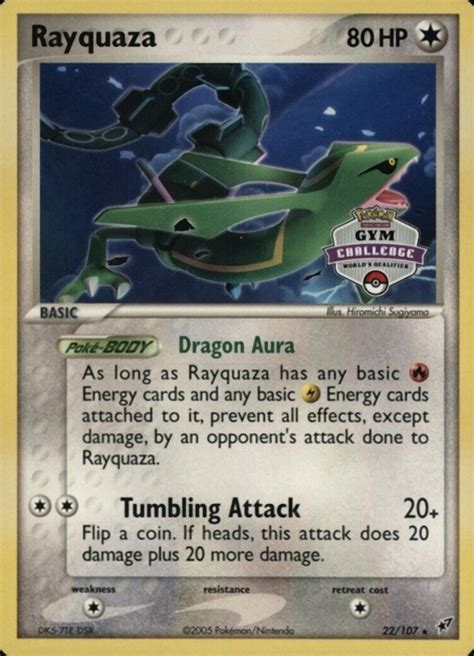 2005 Pokemon EX Deoxys Rayquaza 22 TCG VCP Price Guide