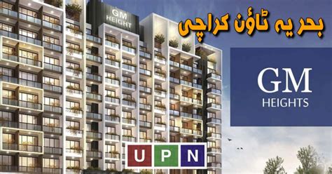 GM Heights Bahria Town Karachi Location Prices And Payment Plan