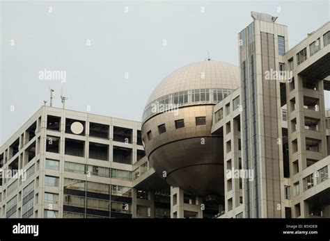 Fuji Tv Headquarters Building By Kenzo Tange Odaiba Island Tokyo