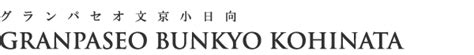 グランパセオ文京小日向 高級賃貸マンション