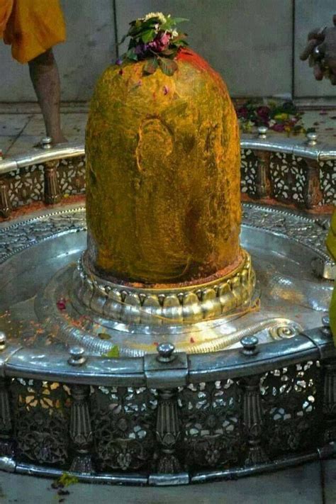 Mahakaleshwar Jyotirlinga, Ujjain, M.P., India