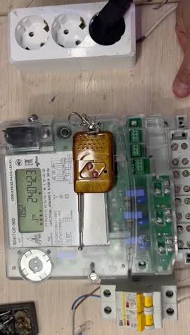 Пульт для счетчика Вектор +7(925)405 63 10 Ватсап Телеграмм https ...