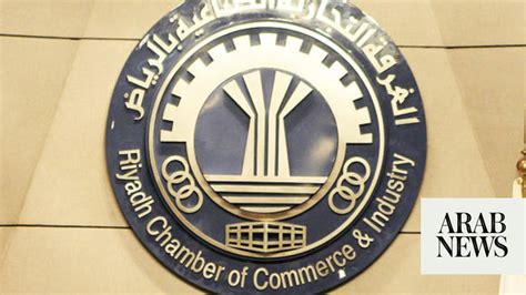 Riyadh Chamber Announces Job Openings In Private Firms Arab News