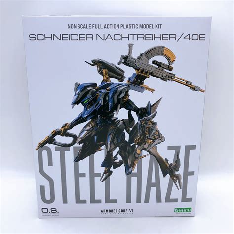 armored core vi schneider nachtreihere steel haze vios kit koto