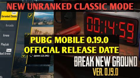 New Unranked Classic Mode Pubg Mobile Official Release Date