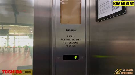 An Toshiba Elevator At Kranji Mrt Station Singapore Platforms Youtube