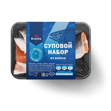 Суповой набор из форели Kvalita 1кг свежемороженый купить в магазине ...