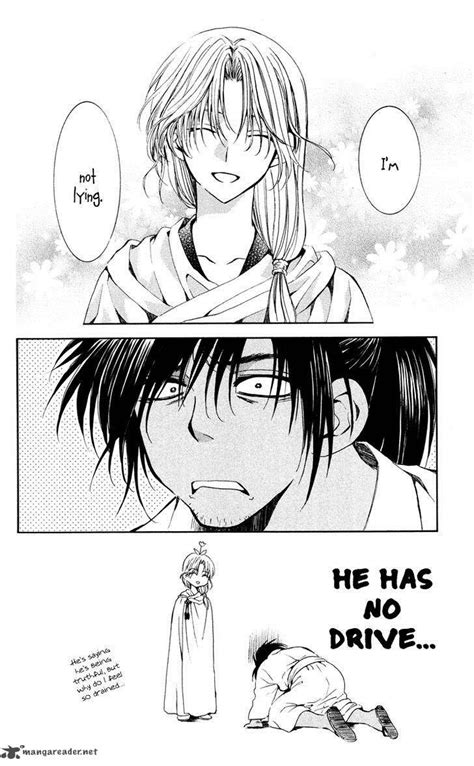 Soo Won Is Adorable Akatsuki No Yona Manga To Read Manga Tutorial