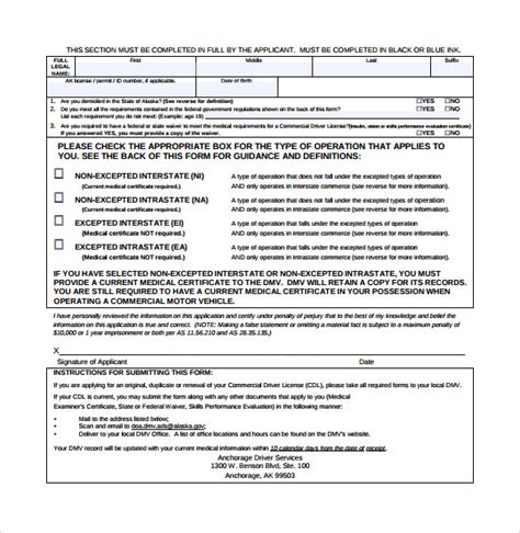 FREE 16+ Sample CDL Medical Form Templates in PDF | MS Word