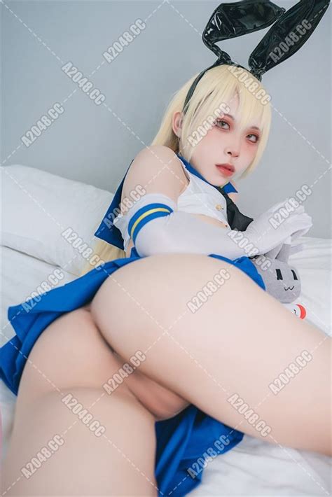 Cosplay Tokar Shimakaze P Mb