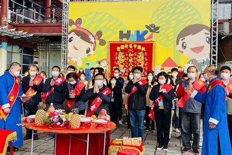 「祈求新的一年市運昌隆、國泰民安」桃園尞天穿、古禮祭天虔祈福 Tns風報傳媒