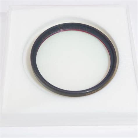 B W 486 MRC UV IR Cut 55mm Kaufen Auf Ricardo