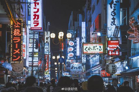 日本的霓虹灯街头要赚更多的钱 旅行 拍照 折腾记录自己走过的