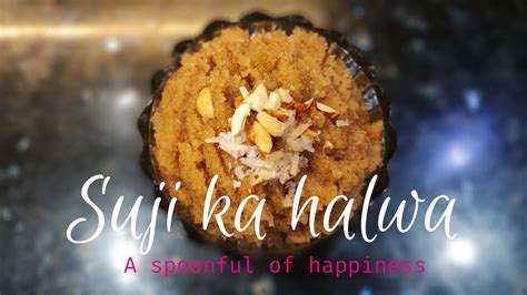 सज क हलव How to make sooji ka halwa step by step Suji ka