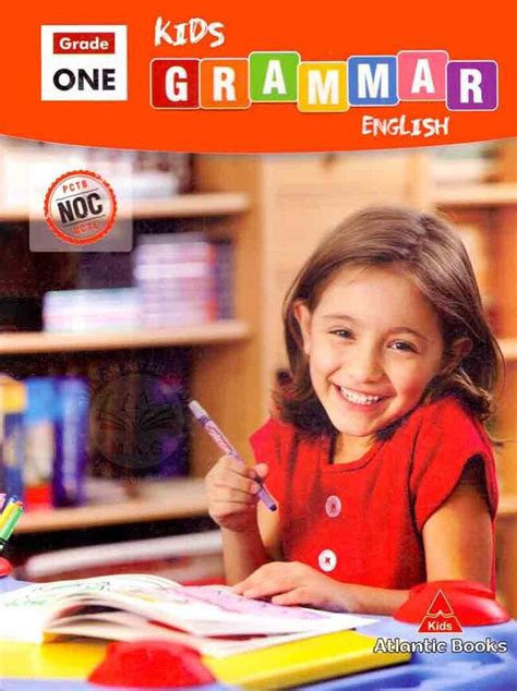 Kids Grammar English Book For Grade One By Javed Publisher