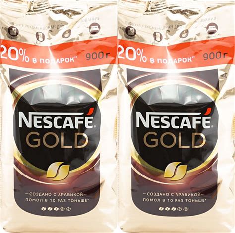 Кофе Nescafe Gold растворимый, 900 г, комплект: 2 упаковки - купить с ...