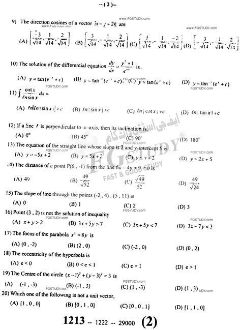 Th Class Mathematics Past Paper Sargodha Board Objective