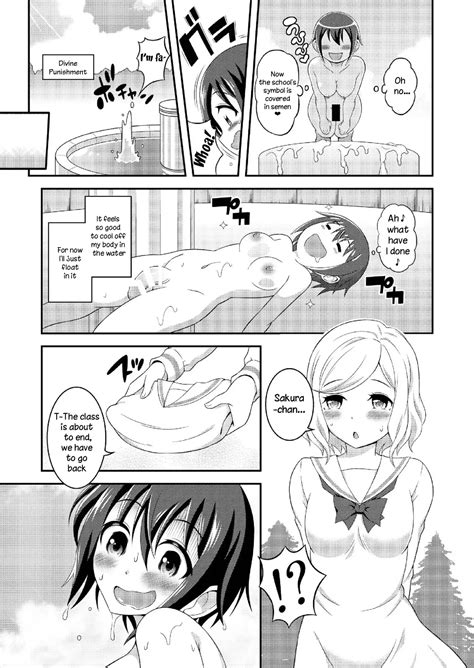 Futanari Roshutsu Shikotama Page Nhentai Hentai Doujinshi And Manga