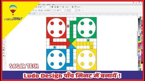 How To Create Ludo Design In Coreldraw Professional Designing In