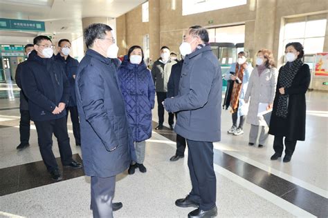 济南市委副书记、市长于海田一行来我院走访调研 医院新闻 新闻中心 山东第一医科大学附属肿瘤医院山东省肿瘤医院山东省肿瘤防治研究院【官方网站】