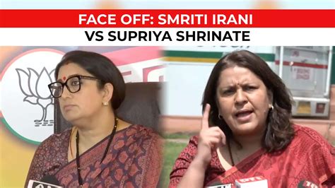 Face Off Supriya Shrinate Vs Smriti Irani Over Sanskaar Toi