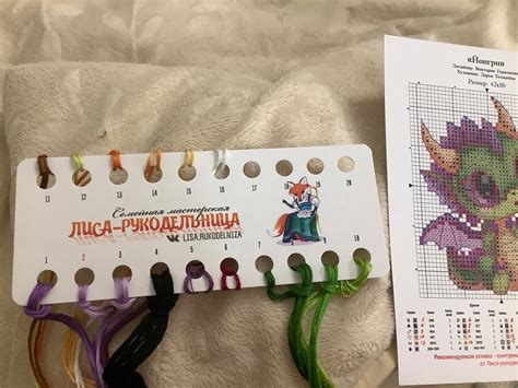 ЛИСА-РУКОДЕЛЬНИЦА основы, аксессуары для вышивки 2024 | ВКонтакте