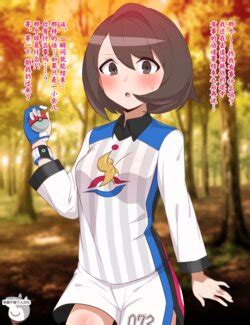 E Hentai Galleries The Free Hentai Doujinshi Manga And Image Gallery System