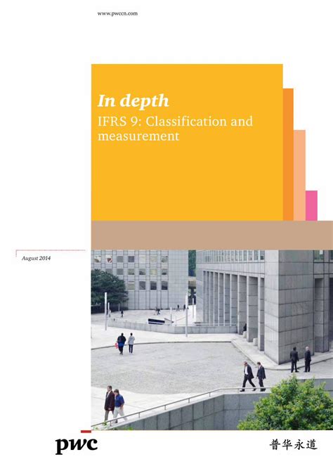 PDF In Depth PwC In Depth IFRS 9 Classification And