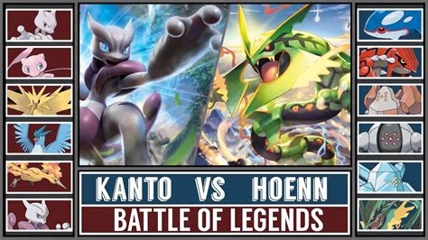 Legendary Battle KANTO vs HOENN Pokémon Sun Moon YouTube