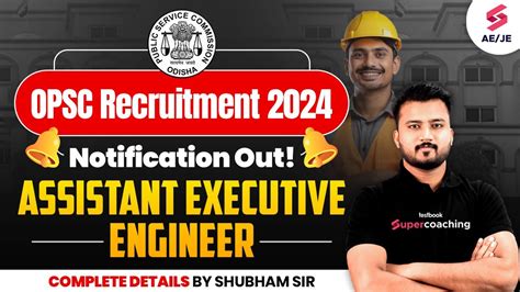 Opsc Aee Recruitment Opsc Assistant Executive Engineer