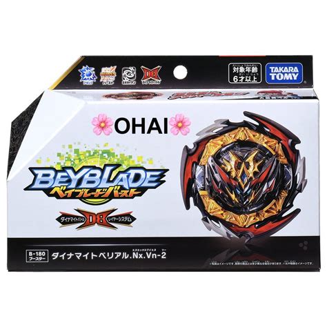 Con Quay Takaratomy Beyblade Burst Dynamite Belial Nexus Venture 2 B180