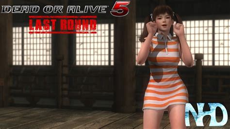 Dead Or Alive 5 Last Round Leifang Striped Dress [match] [victory