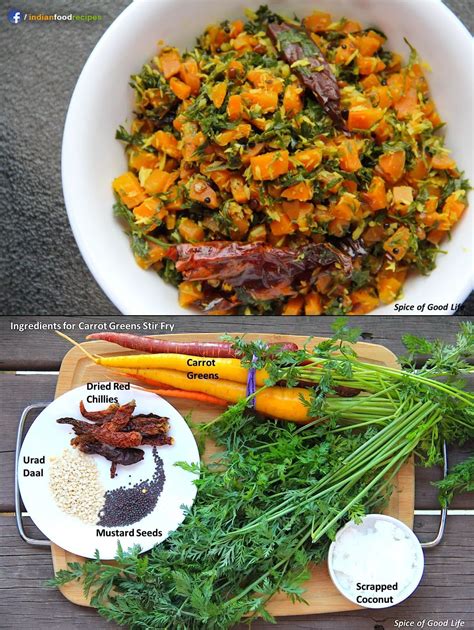 Indian Style Carrot Greens Stir-Fry recipe step by step. This carrot ...